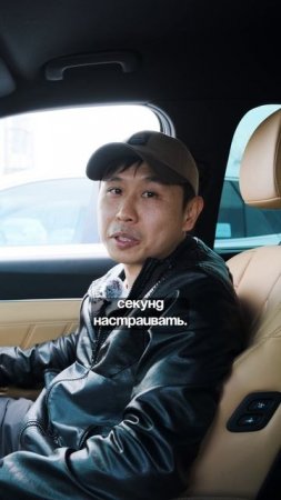 Как настроить зеркала за 5 секунд!
