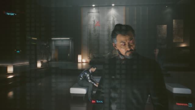 Cyberpunk 2077 Отправляемся в пентхауз Ёринобу Арасака ч.2 биочип наш, смерть Сабуро и Джеки №8