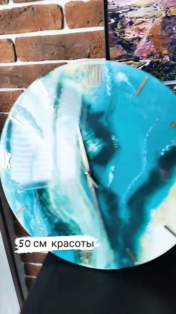 часы из эпоксидной смолы. техника грязный стакан смотреть онлайн