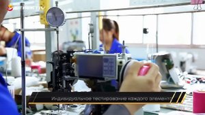 Как мы делаем Unica 1500S и Perfecta X!