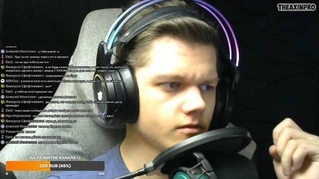 ПРЕДНОВОГОДНИЙ СТРИМ (Общение, Ответы на вопросы, и т.д.) смотреть онлайн