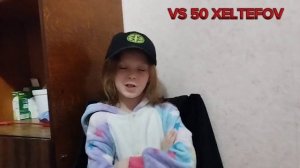 Маша VS 50 Хейтеров