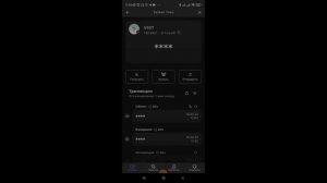 Как создать криптокошелек. Как установить криптокошелек trustee wallet