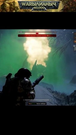 У ребят что то рвануло▶Helldivers 2 #Валерианыч #shorts