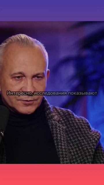 ЧТО ГОВОРЯТ УЧЁНЫЕ!? ( пожилая пара идёт за ручку )