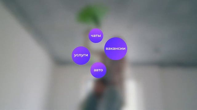 Ипотека в Польше, аренда квартиры, услуги и многое другое | Yowi смотреть онлайн