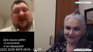Послушай, тётя, фантазийный рассказ... / 18 февраля 2025