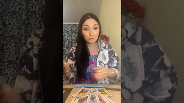 Решиться ли положительно Ваше дело?👆🏻 смотреть онлайн