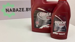 Масло моторное FAVORIT SUPER SG 10W-40: Надежность и качество в каждой капле
