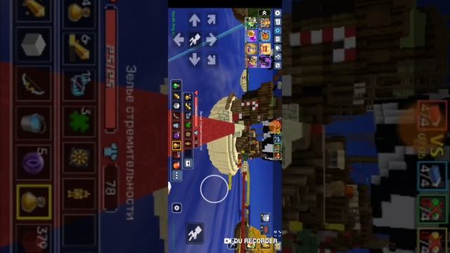 Играю в
 Bed wars, 
Bed wars в (Blockman Go)