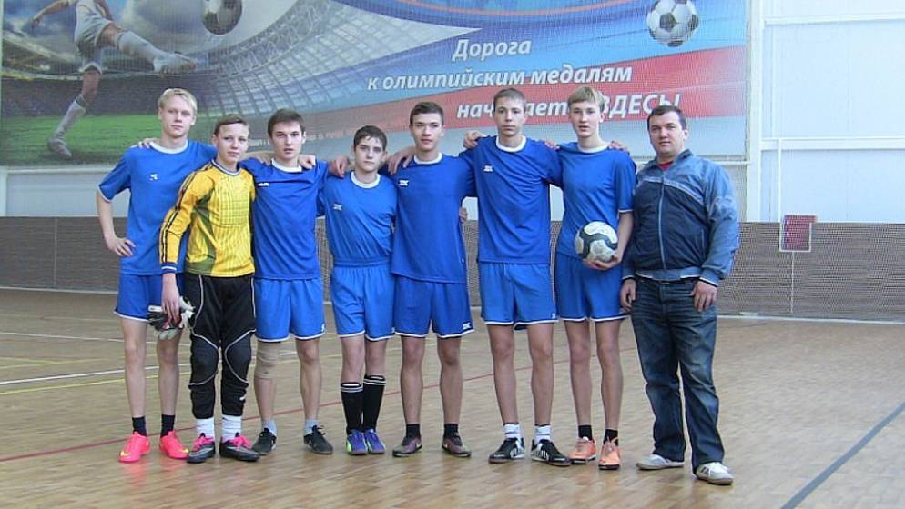 Мини-футбол. Районные соревнования. 2016 г. смотреть онлайн