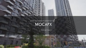 Бюро дизайна и архитектуры МОСАРХ.
Двух этажная квартира