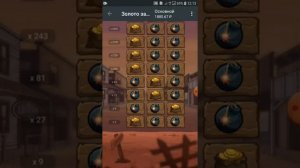 Золото Запада Лучший Баг на 3X! Беспроигрышная стратегия. Is the Best Bug on 3X! A win-win strategy