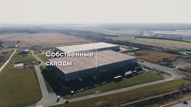 Конструктор