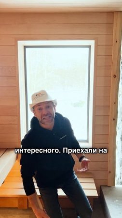 Новенькая баня с печью Гром 30 и большой парной