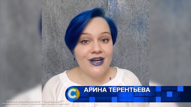 Музейная неделя