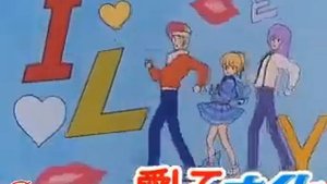 Besame Licia opening castellano Ke-Anime