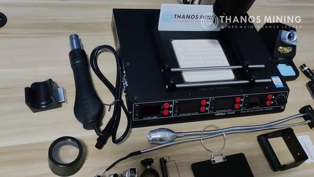 Infrared BGA desoldering station