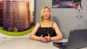 ПОЧЕМУ ОДИНЦОВО ПРИВЛЕКАТЕЛЬНО ДЛЯ ПОДМОСКОВЬЯ ?