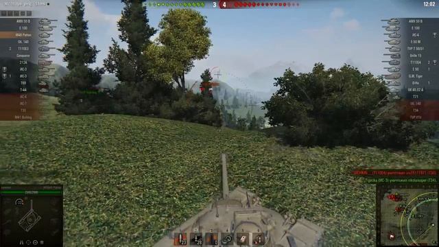 Диня Паттон48 Вестфилд смотреть онлайн