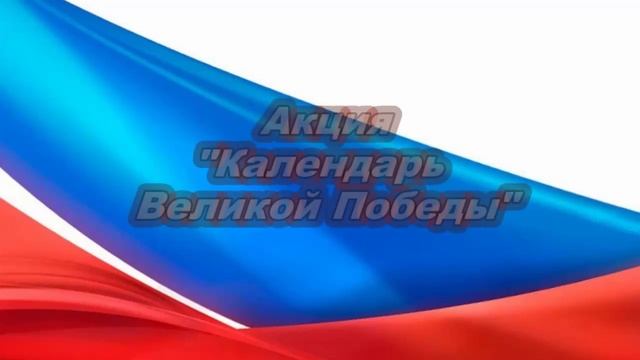 Неделя кафедры здоровьесберегающих технологий (2025)