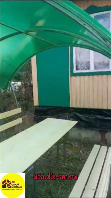 Беседки в Уфе💚