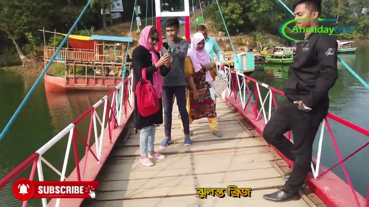 ঝুলন্ত ব্রিজ | ঝুলন্ত ব্রিজ খাগড়াছড়ি | রাঙ্গামাটি কাপ্তাই লেক ভ্রমণ