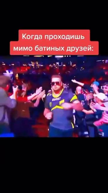 КОГДА ПРОХОДИШЬ МИМО МАМИНЫХ ПОДРУГ 🤣 ПРИКОЛЫ ТИК ТОК - МЕМЫ ТИК ТОК - РЖАКА ТИК ТОК 😂