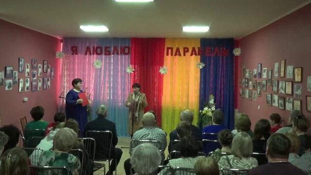 250326 НАША ПАРАБЕЛЬ ВЧЕРА И СЕГОДНЯ