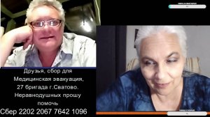 Валдис - не Пельш - в нотах сфальшивил \ 27 июля 2024