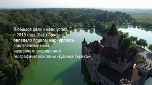 Как в России появился замок Шато Эркен? Роскошный след Тембулата Эркена в истории на века
