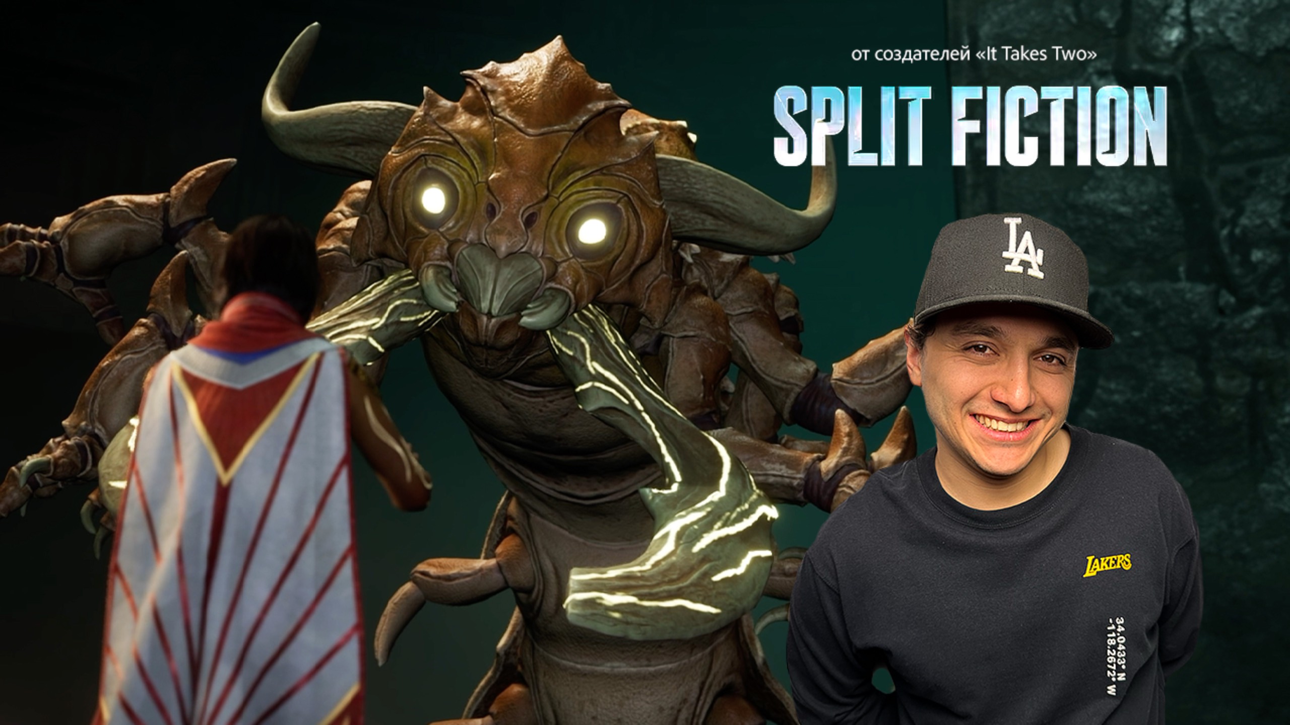 Spiritual Guides  Split Fiction  21 серия