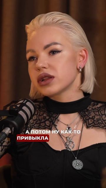 О шоу «Место Силы» на ТНТ #аделинапанина #интервью #экстрасенс #тнт#short #shorts