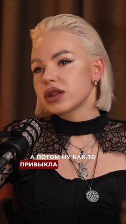 О шоу «Место Силы» на ТНТ #аделинапанина #интервью #экстрасенс #тнт#short #shorts