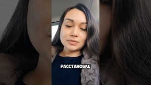 Приходи заместителем в расстановки БЕСПЛАТНО и проработай свою систему!