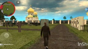 Гранд Мобайл.