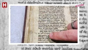 Новости из мира науки | ПРО НАУКУ