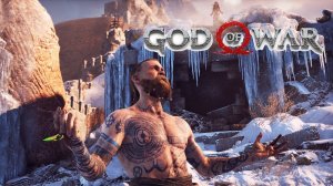 God of War (Прохождение - Часть 43)