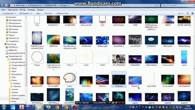 Качественая аватарка вормикс 2015! смотреть онлайн