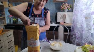 День продолжается, желаю песочное тесто.