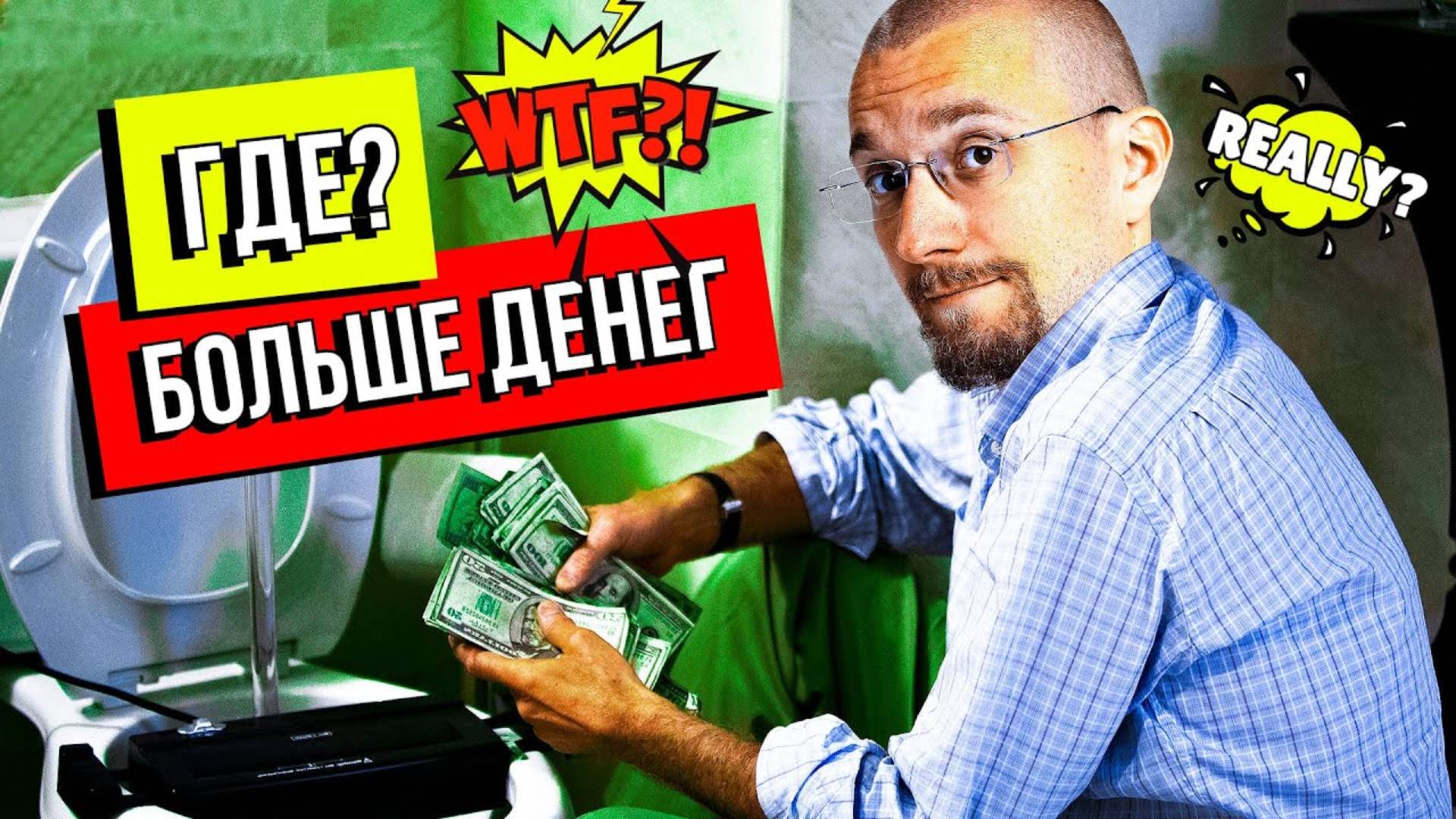 Рассказываю как рубят бабло в Телеграм с телефона смотреть онлайн