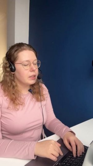 Тревога на работе