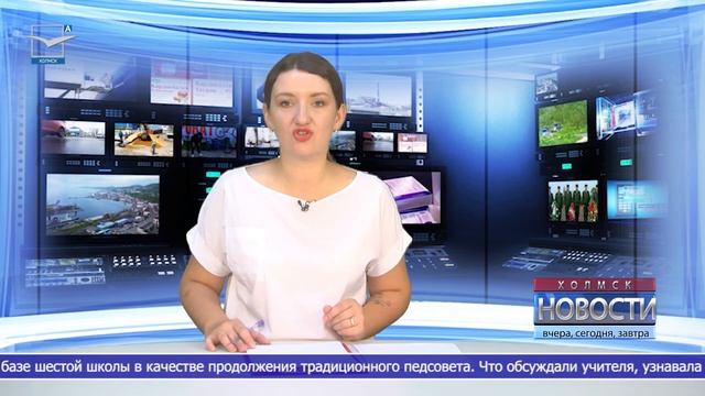 Выпуск от 19.09.2022 смотреть онлайн