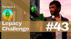 The Sims 3 Lepacy Challenge #43 || Второе поколение || Ландграаб I