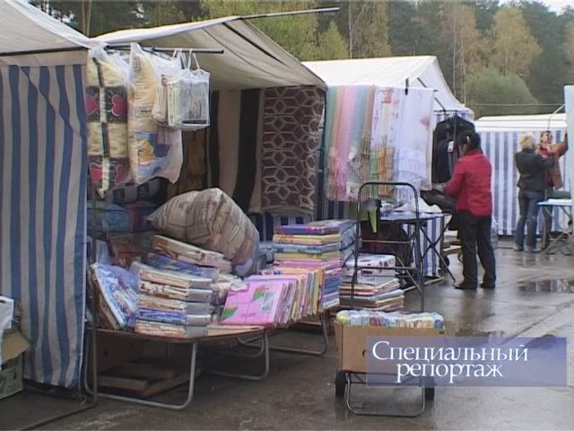 Специальный репортаж "Доходное место", 2006 г.