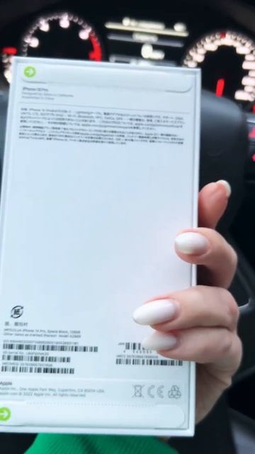 Цена - 96.000 🔥 #apple #iphone #iphone14pro #unpacking #подольск #серпухов #чехов смотреть онлайн