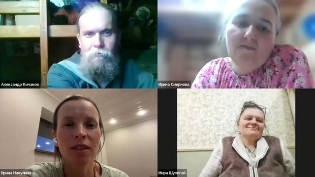 Форум родовых поселений