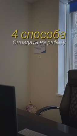 😂Доброе утро!