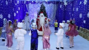 Хоровод-игра С Д. М.  "Танцуй, Дед Мороз!"