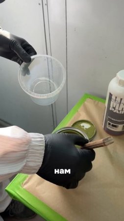Как налить грунт без воронки, не пролив ни капли